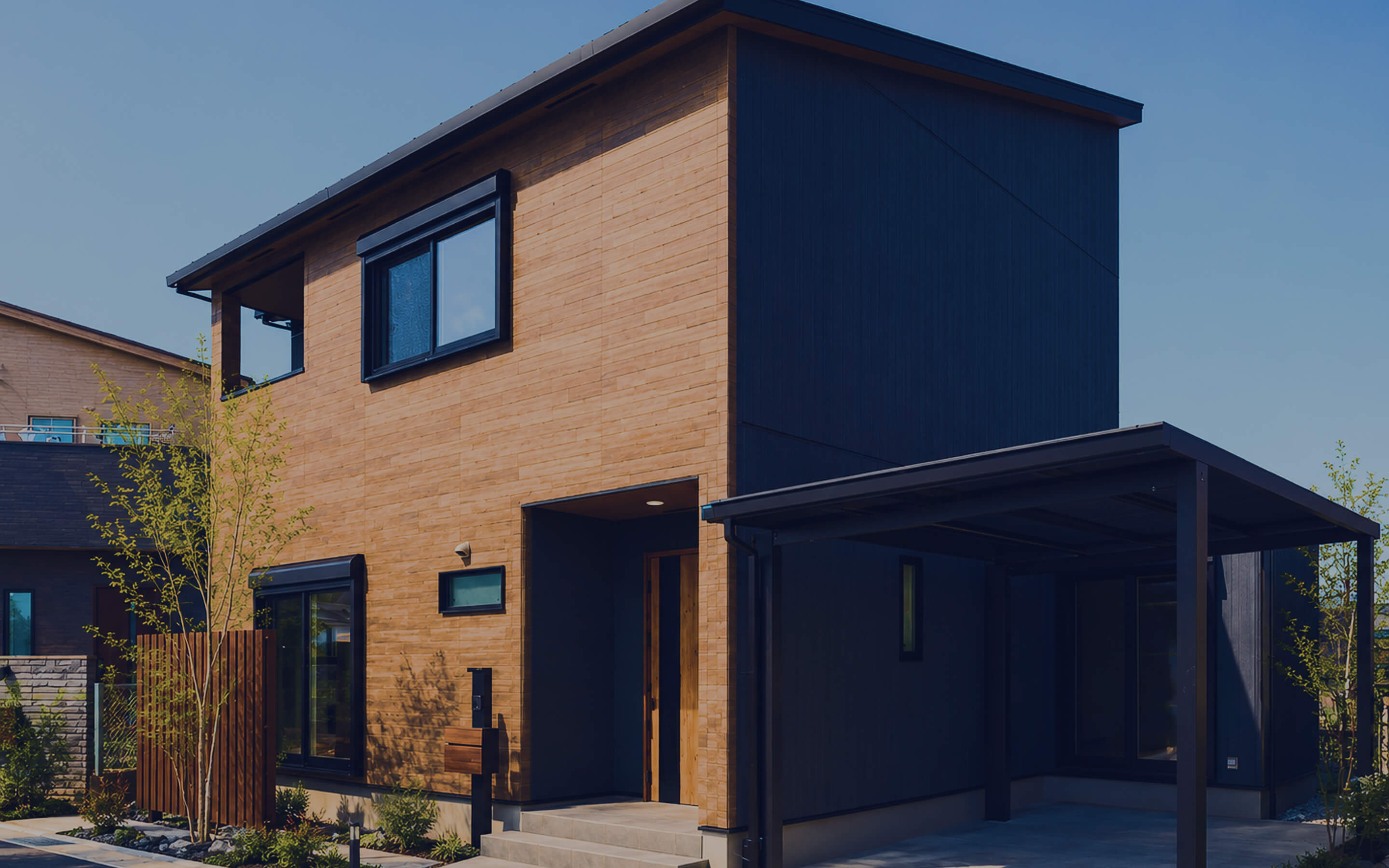SevensHome Lite