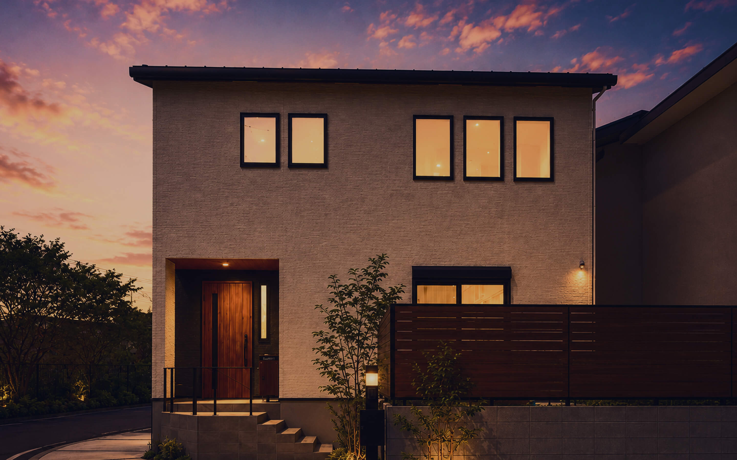 SevensHome Premium